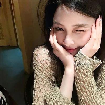 维林